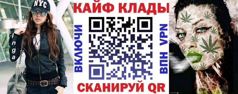 Наркотические вещества Юрьевец Амфетамин Alpha-PVP Марихуана ГАШ COCAIN