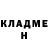 МЕТАДОН кристалл Vasabi Deal
