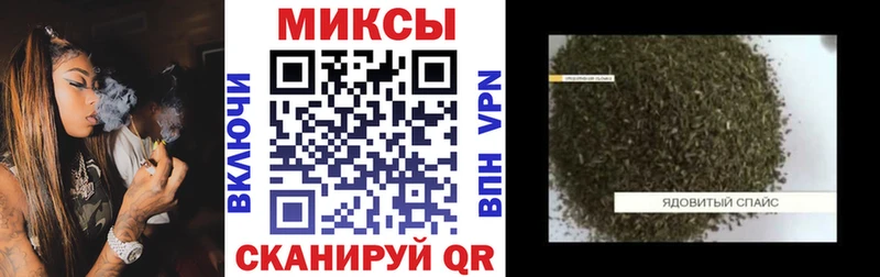 даркнет сайт  Юрьевец  БУТИРАТ 99% 