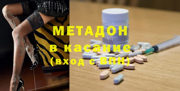 героин Алексеевка