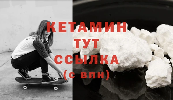 гашиш Лабытнанги