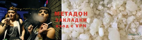 героин Алексеевка