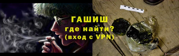 бошки Алзамай