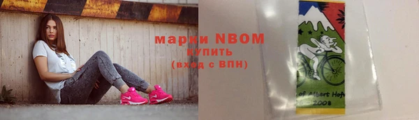 гашиш Алексин