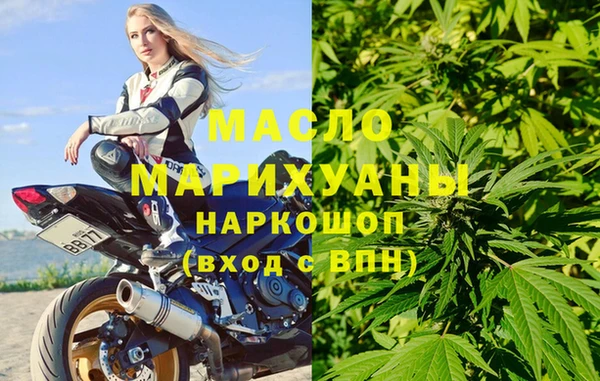 гашиш Алексин