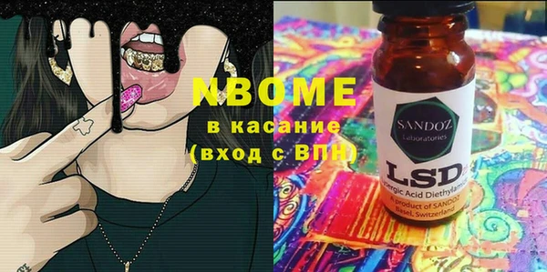 гашиш Алексин