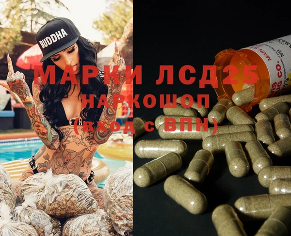 героин Алексеевка