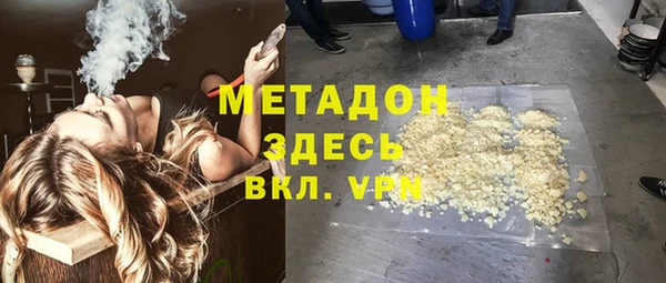 гашиш Алексин