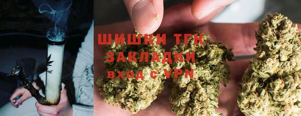 гашиш Алексин