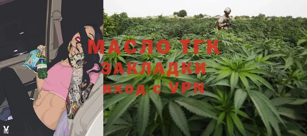 гашиш Лабытнанги