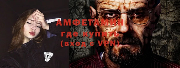 бошки Алзамай