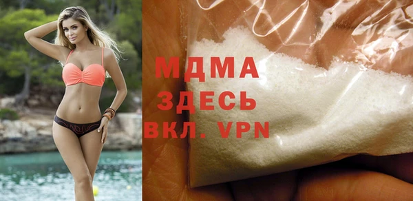 героин Алексеевка