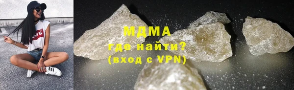 героин Алексеевка